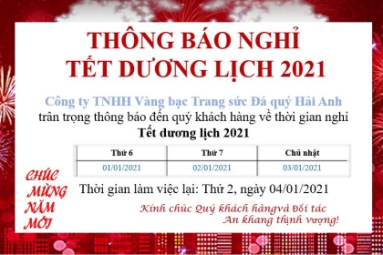 THÔNG BÁO LỊCH NGHỈ TẾT DƯƠNG LỊCH 2021