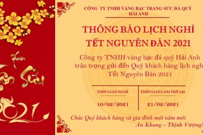 THÔNG BÁO LỊCH NGHỈ TẾT NGUYÊN ĐÁN 2021